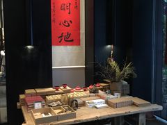 -成都皈徕栖精品酒店(四川大学九眼桥店)