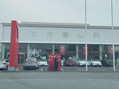 -TESLA 特斯拉(北京南四环中路特斯拉中心)