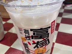桂花椰椰水-赵美丽重庆火锅(西安直营总店)