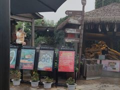 -天怡·鱼工厂(临江店)