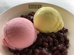 -南海冰室·新式潮汕茶饮(金涛店)