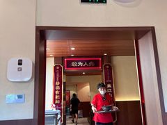 门面-德天顺盖码饭(人民西路店)