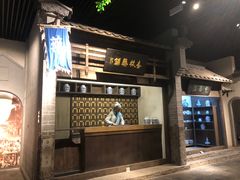 -九江市博物馆