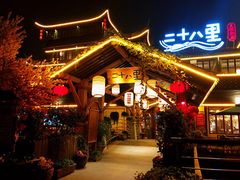 门面-二十八里太湖船菜(吉祥路店)