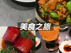 -吴越荣记苏州菜·松鼠桂鱼100%活鱼现做(斜塘老街店)