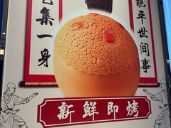 -勝記酒家·37年老字号·经典粤菜(南山花园城店)