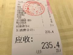 账单-石岐佬中山菜馆(张溪店)
