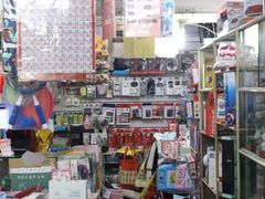 -宝宝文具店(马当路店)