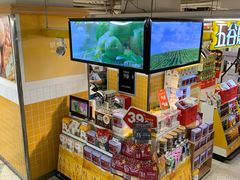 -华润万家(天河东店)
