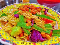 -芦月轩羊蝎子(太平桥店)
