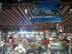 -广百家超市(大东海店)