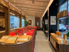 -詹记桃酥(宿州路店)