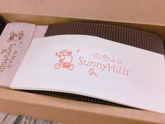-微热山丘(台北民生公园门市店)