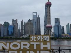 -北外滩滨江绿地