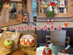 -evoojoo面包商店