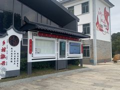 -广州市帽峰山景区