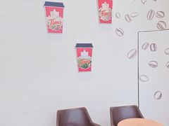 -Tims天好咖啡·贝果(渝中来福士店)