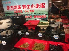 -额尔敦草原涮羊肉·烧烤(冻青树总店)