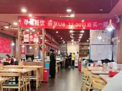 -宏状元现熬粥·京味菜(黄寺大街店)