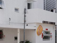 -the coffee_得咖啡(中英街店)