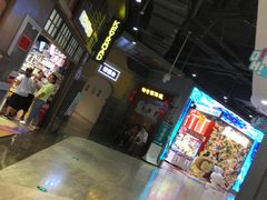 -吾悦广场(南京鼓楼店)