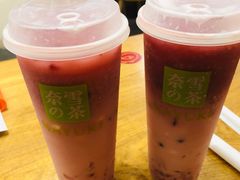 -奈雪的茶(红谷滩万达广场店)