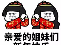-大玩家(青岛CBD延吉路万达店)