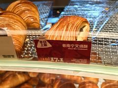 -方炉·天然食材面包店(青秀店)