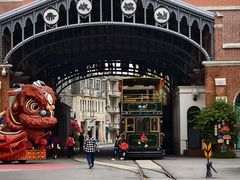 -赤坎·广东华侨国际旅游度假区