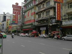 -唐人街(耀华力路)