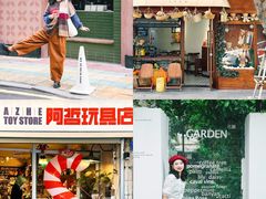 -溪岸路花鸟市场