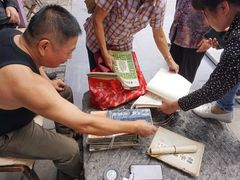 -关中书院