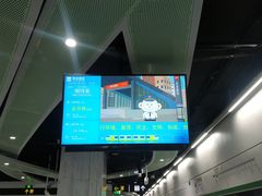 -毛大碗西府削筋面(土门店)