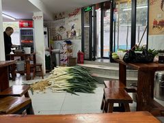 -宝瑞门钉肉饼店