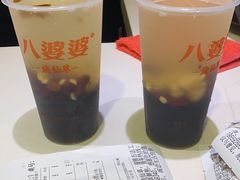 -八婆婆烧仙草(SM城市广场店)
