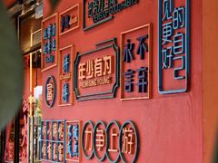 -肥肥蟹海鲜饭店(马六甲店)