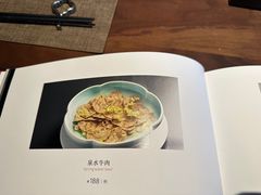 -曾宴·楚菜(湖北省博物馆店)