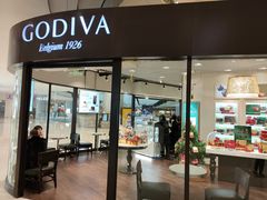 门面-GODIVA(国际金融中心店)