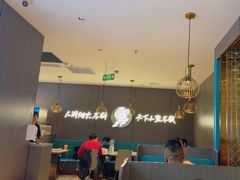 -半天妖烤鱼(西直门凯德mall店)