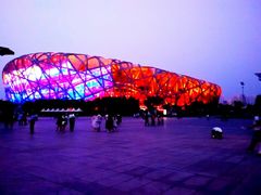 -四季民福烤鸭店(前门店)