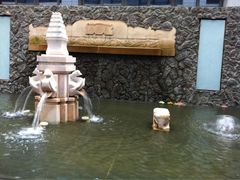 -首钢疗养院(滨海大道)