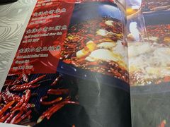 -雲蜀龙阁·金牌水煮鱼(方庄店)