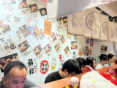 -天妇罗内顺田(罗湖店)