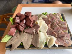 -恋羊时代黑山羊火锅(滨海大道店)