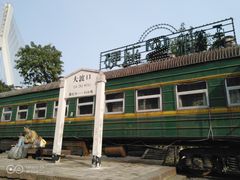 -大渡口区义渡公园