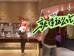 -亚龙湾希尔顿自助餐厅·海鲜·烧烤·沙滩BBQ·现场乐队