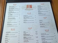 -无锡苏宁银河国际酒店-麺餐厅