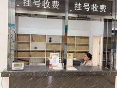-派美特宠物医院·核磁CT·骨科肿瘤·疑难转诊(沈农禾丰店)