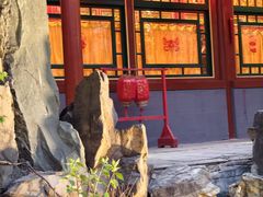 -白家大院·王府宫廷菜(苏州街店)