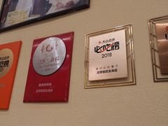 -没牙伯花生汤店(老药洲店)